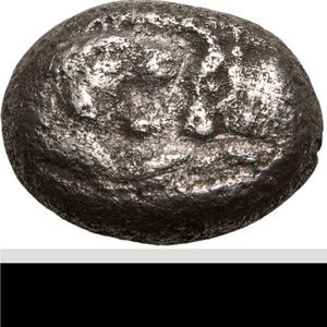 Lydia Lion Siglos 560-541 BCE - Very Fine